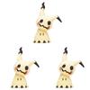 Premium Quality Pokemon Center 8 Inch Mimikyu Plush Doll Sun And Moon Soft Toy