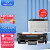 Compatible Black Toner Cartridge for Great Wall B301 Series Printers