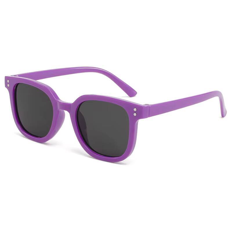 2026 Trendy Children's Boys' UV Resistant Sunglasses, Girls' Sunshade And Sun Protection Sunglasses