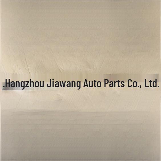 2013 Toyota RAV4 Rear Bumper Inner Steel Bar 52171-0R010