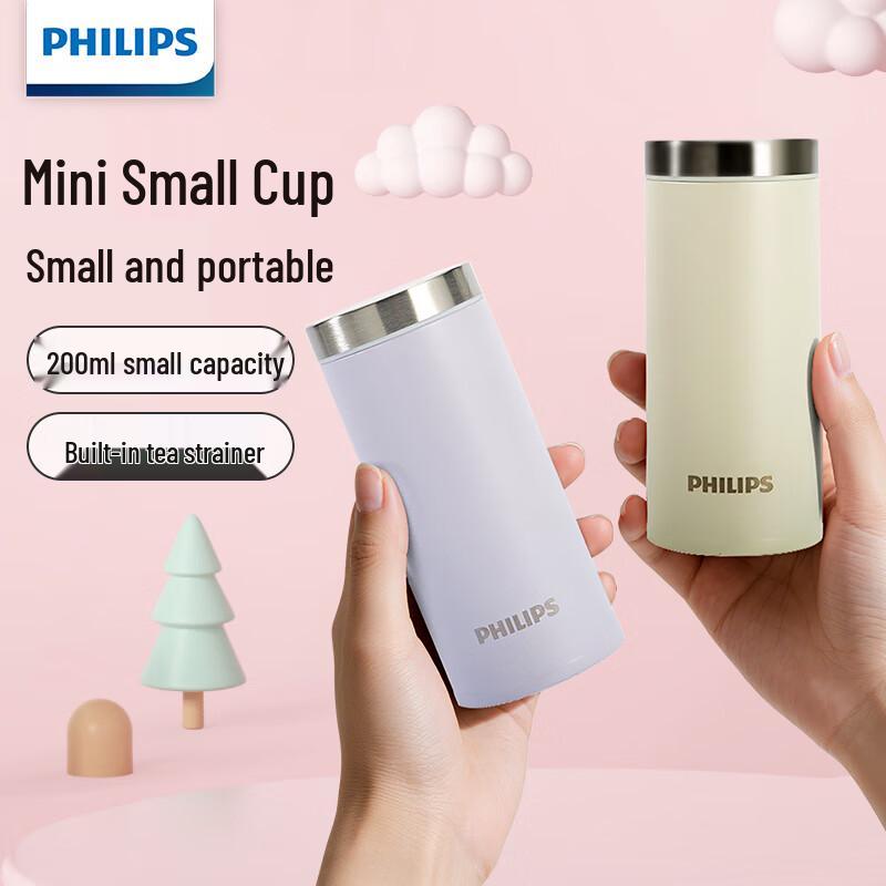 Philips 200ml Portable Stainless Steel Insulated Bottle with Tea Infuser