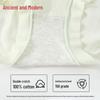 GUJIN Women's Light Tummy Control Seamless Cotton Briefs