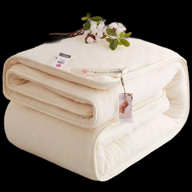 Grace 100% Xinjiang Long-Staple Cotton Winter Duvet