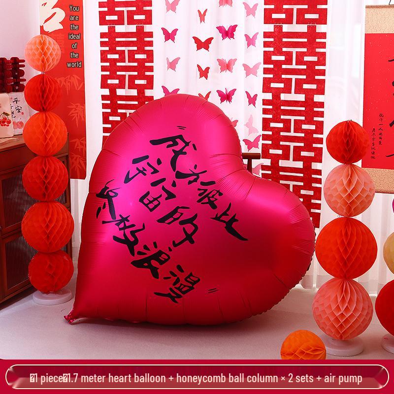 Honeymoon Suite Mega Heart Balloon Foil Set for Wedding & Engagement Decor.