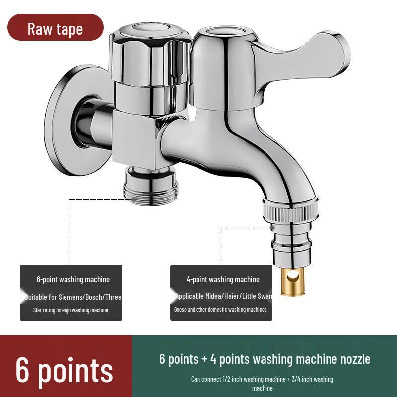 Automatic Shut-off Dual Outlet Copper Washing Machine Faucet
