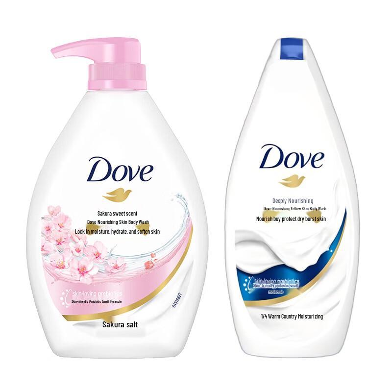 Dove Cherry Blossom & Deep Nourish Shower Milk Set