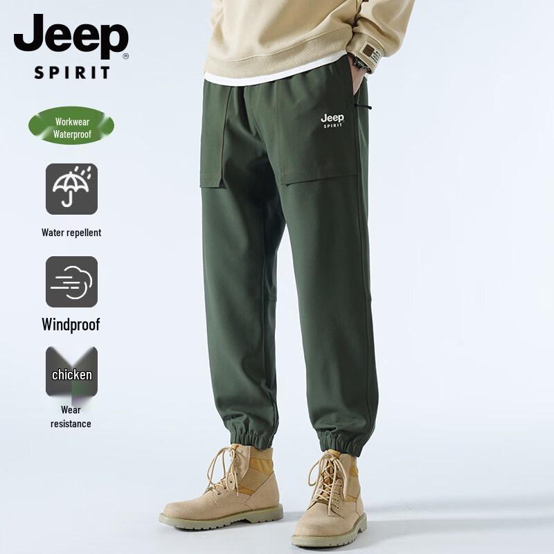 Jeep Spirit Men's Outdoor Triple-Proof Cargo Pants