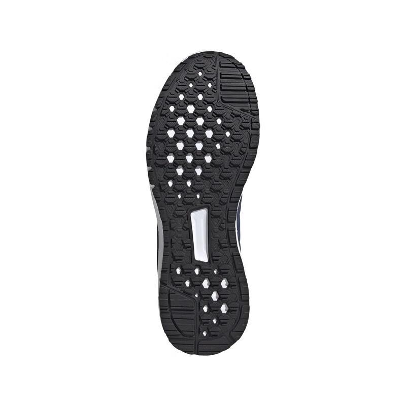 Adidas Men's Lightweight Mesh Running Shoes