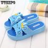 Unisex Slippers Women's Cute Slippers Summer New Cartoon Upper Home Bathroom Outdoor Slippers Non-slip Soft Bottom Thick Bottom Shoes