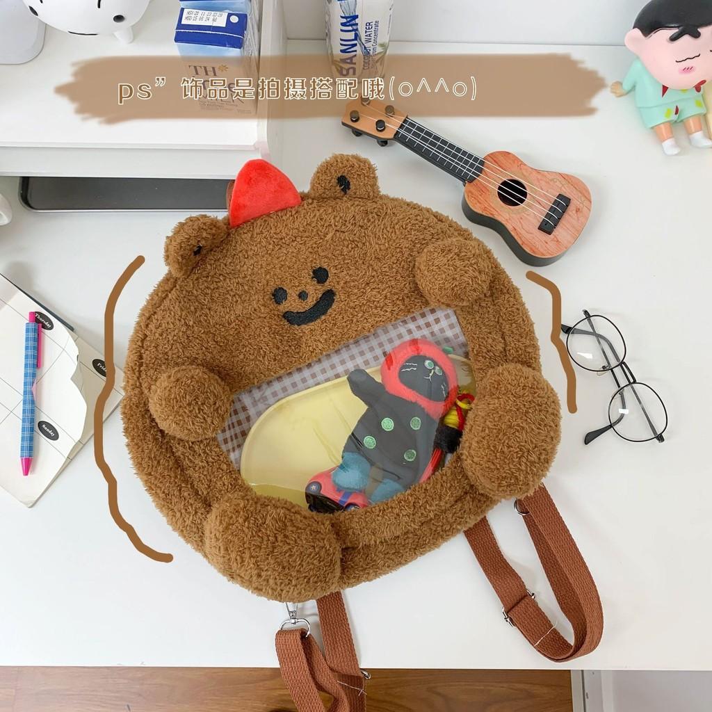 Cartoon Bear Sweet Plush Backpack With  Nylon Lining For Daily Wear Fashion