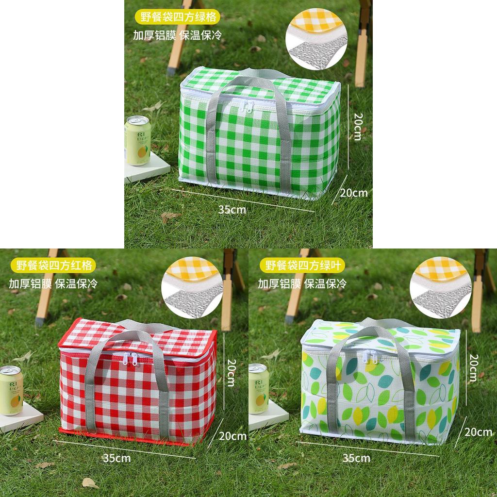 Outdoor Cooler Bag With Insulation For Camping And Picnics 14l Foldable Aluminum Foil Material