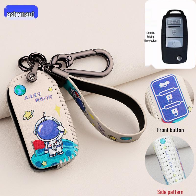 Dongfeng Fengshen AX Series Key Cover: Cartoon Design for AX3, AX4, AX5, AX7 Models.