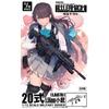 Little Armory 1 12 Little Armory [la076] Type 20 5.56mm Rifle