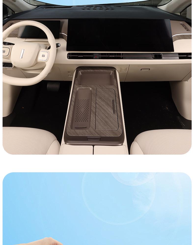 Wey Gaoshan 8 Dashboard Anti-Glare Sunshade Mat