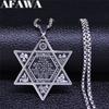 Hexagram Pendant Necklace for Women Men Stainless Steel Star of David Solomon Powerful Protection Amulet Je Jewelry N539