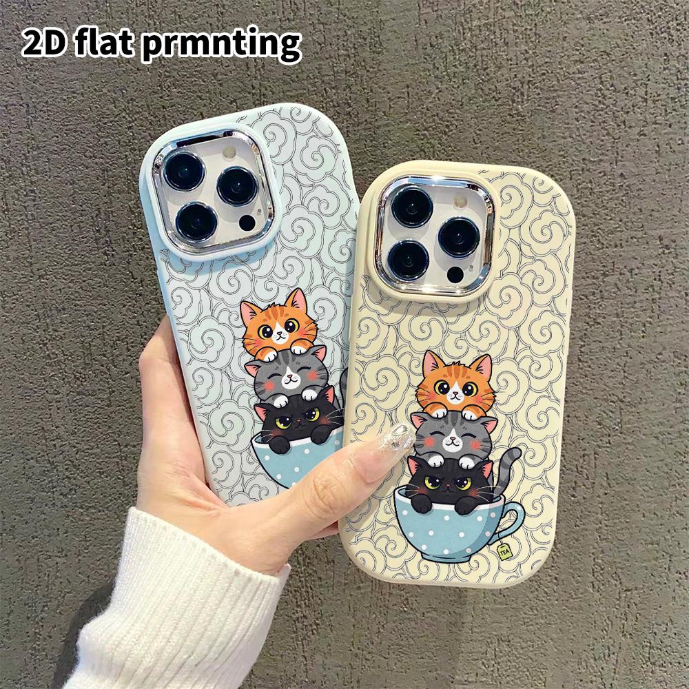 Phone Case: 2D Flat Design Suitable for iPhone 18 17 16 15 14 13 Pro Protective Case, Couple Style, Teacup Cat, Christmas and Halloween Gifts