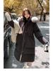 2024 Plus Size Maternity Over-the-Knee Slimming Down Jacket for Women