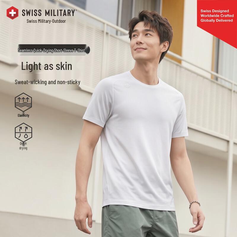 

SWISS MILITARY Quick-Dry Short Sleeve T-Shirt 3XL