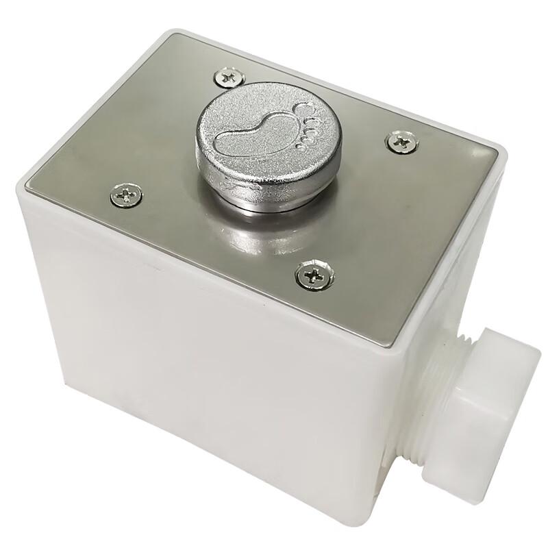 Xingongpai Concealed Foot Pedal Toilet Flush Valve