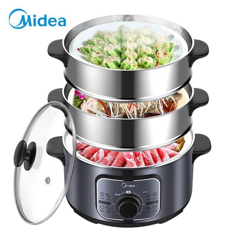 Midea Multi-functional Electric Steamer and Hot Pot CN plug (adapter included)