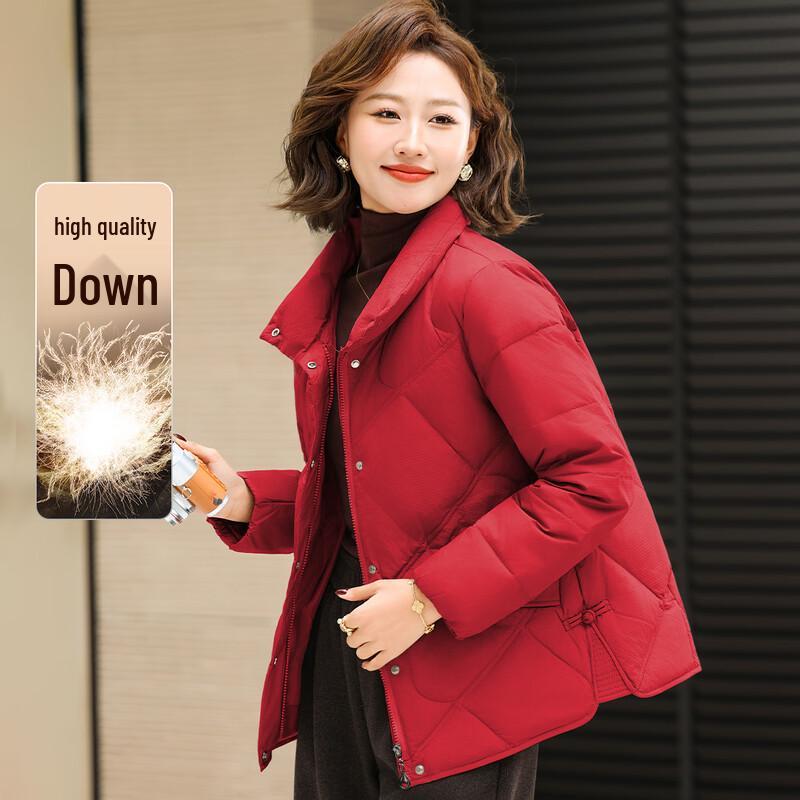 KAVON Женская легкая короткая пуховая куртка 2XL