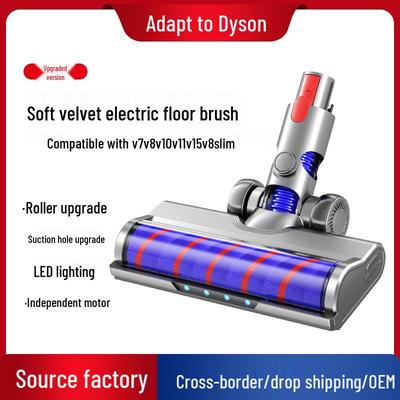 Dyson V7-V15 Miękka Aksamitna Elektryczna Szczotka Podłogowa Nasadka