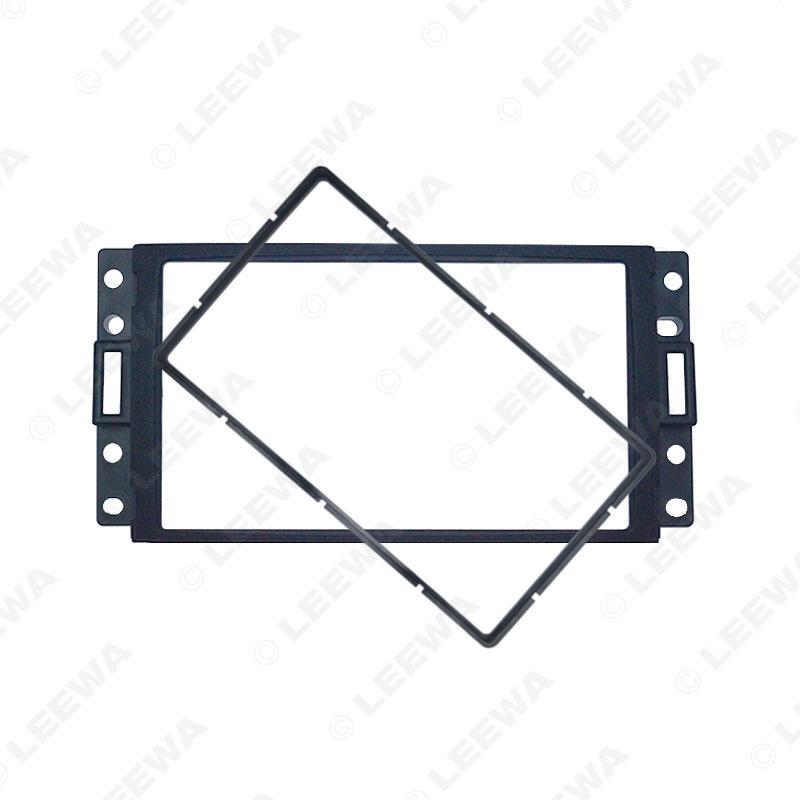 Hummer H3/Buick/Chevrolet 2DIN Car Audio Modification Frame Panel