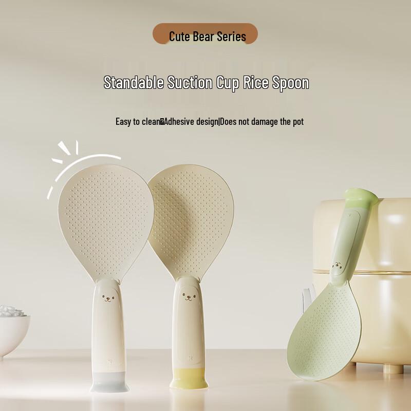 

Non-Stick Bear Rice Spoon with Suction Stand