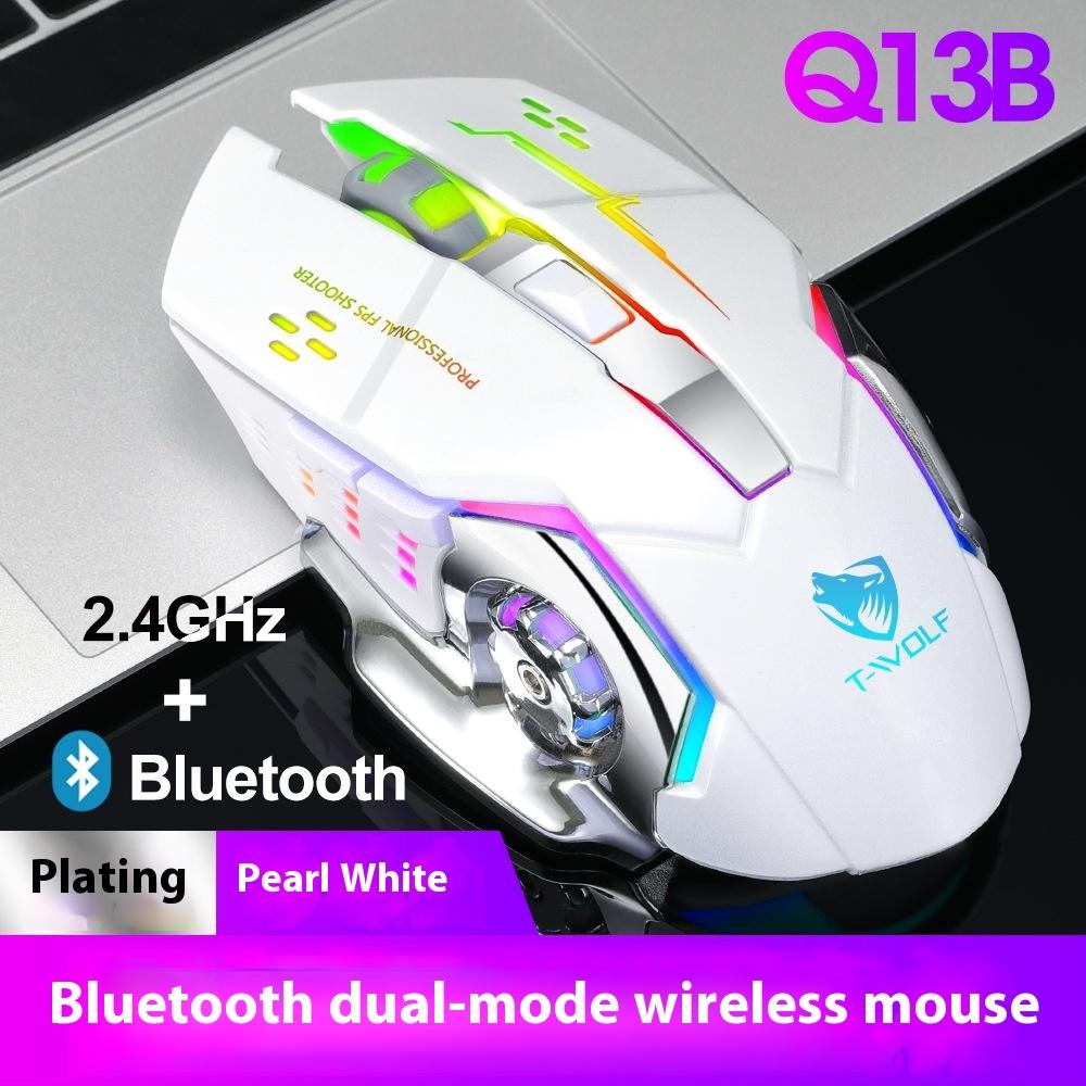 Rechargeable Wireless Mouse Dual-mode Bluetooth Game Luminous Metal Mouse Office Silent