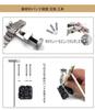 Watch Battery Replacement Tool Kit | Watch Repair Kit (SR621SW Battery Included) | Supports Strap Adjustment/Replacement and Case Back Opening | Inclu