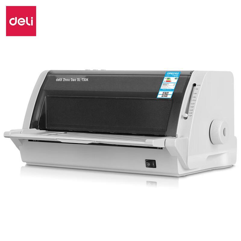 

Deli DL-730K Dot Matrix Printer