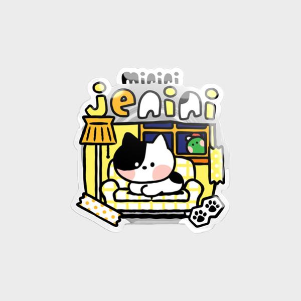 

Line Friends Minini Jenny Max Safe Smart Talk