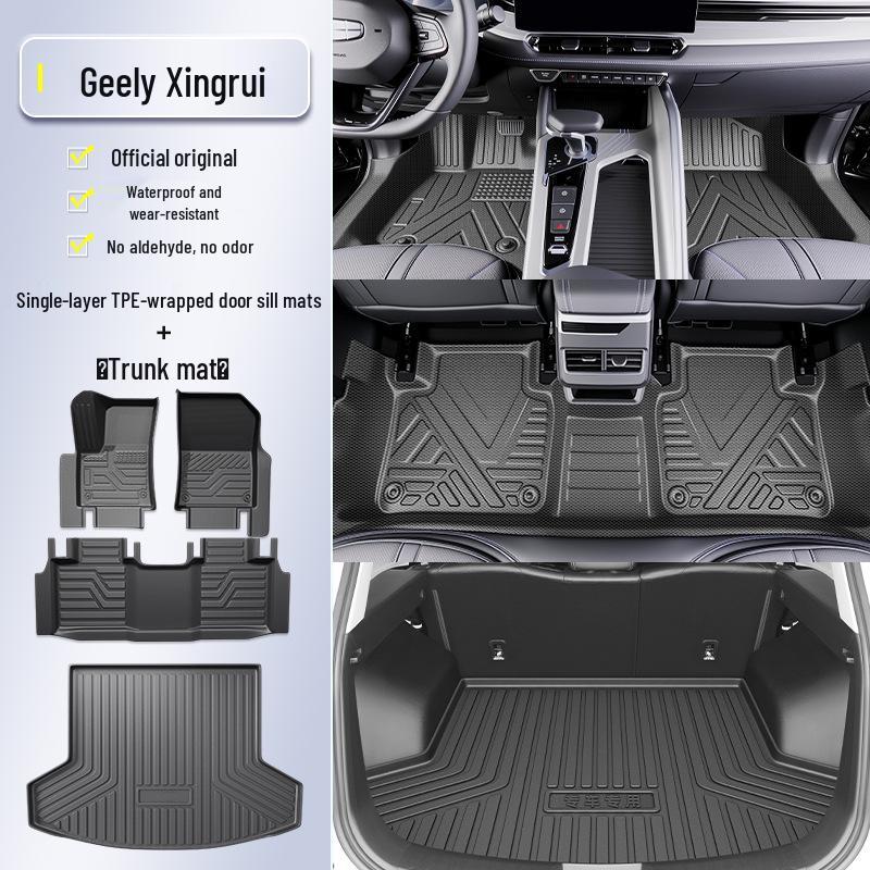 2025 Geely Xingrui TPE Floor Mats: Full Coverage Interior Decoration