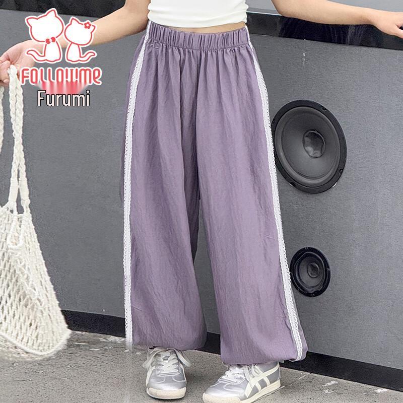 Fuluomi Girls Summer Casual Jogger Pants 120