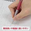 Pentel Smash Mechanical Metal Red Pencil, 0.5mm, Q1005-13A,