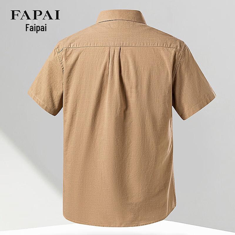 Fapai Men's Linen Blend Short-Sleeve Shirt