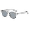 2351 Fashionable Retro Rice Nail Sunglasses, Small Frame Round Glasses, Trendy Street Sunglasses