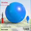 36-Inch Outdoor Explosion-Proof Balloon - Safe, Non-Toxic, Odorless - Perfect for Kids' Birthdays, Lawn Decor, and Photo Props.