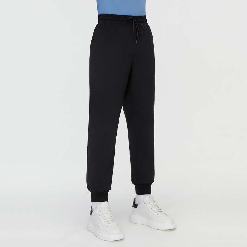 BOSIDENG B40145143 Long Outdoor Down Pants