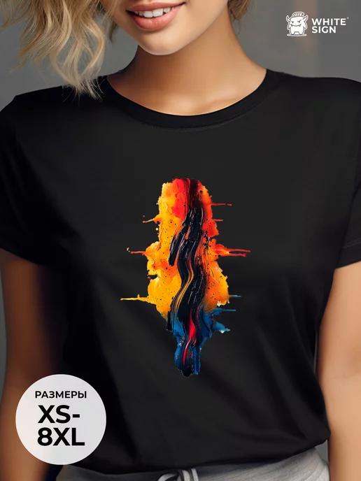 Oversized cotton T-shirt with  Splash  abstract print S