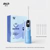 BAIR K6 Kids Sonic Electric Toothbrush