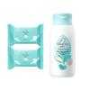Qichu Baby Skincare & Laundry Combo Set