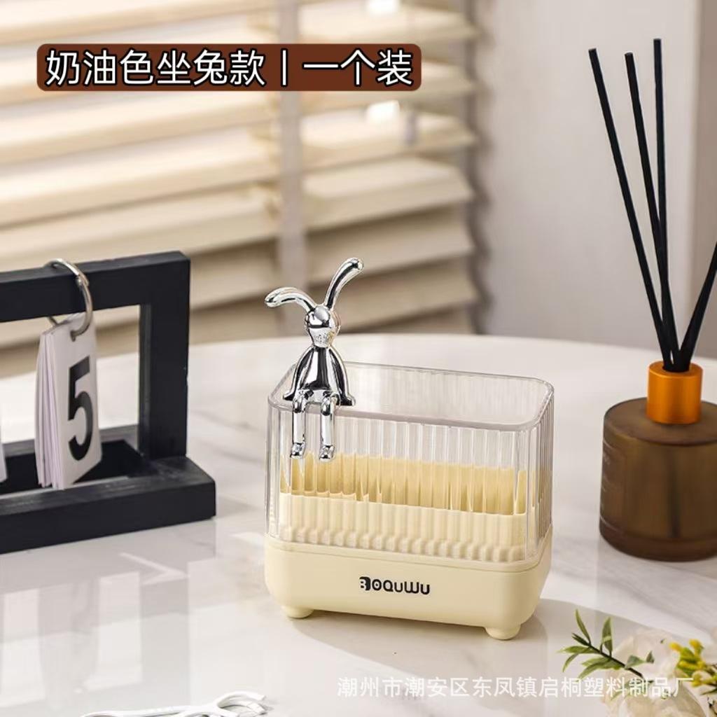 High-value toothpick holder, creative toothpick box, high-end multi-functional cotton swab dental floss storage box
