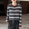 2026 Autumn/Winter Women's Pure Wool Color Block Stripe Loose Knit Cardigan Sweater