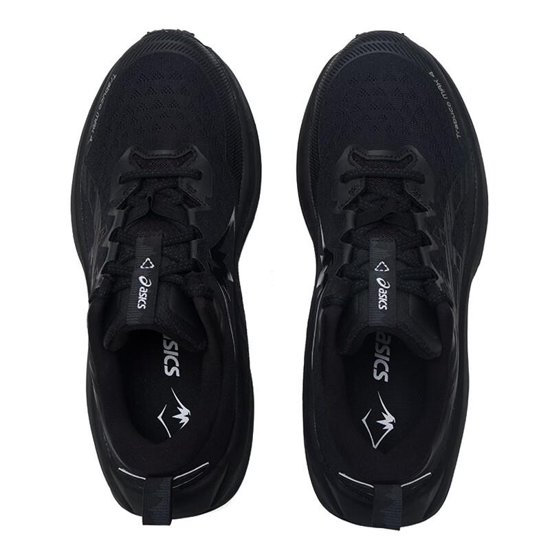 ASICS TRABUCO MAX Men's Running Shoes