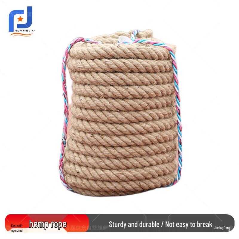 JunPinJia Professional Tug-of-War Rope Set