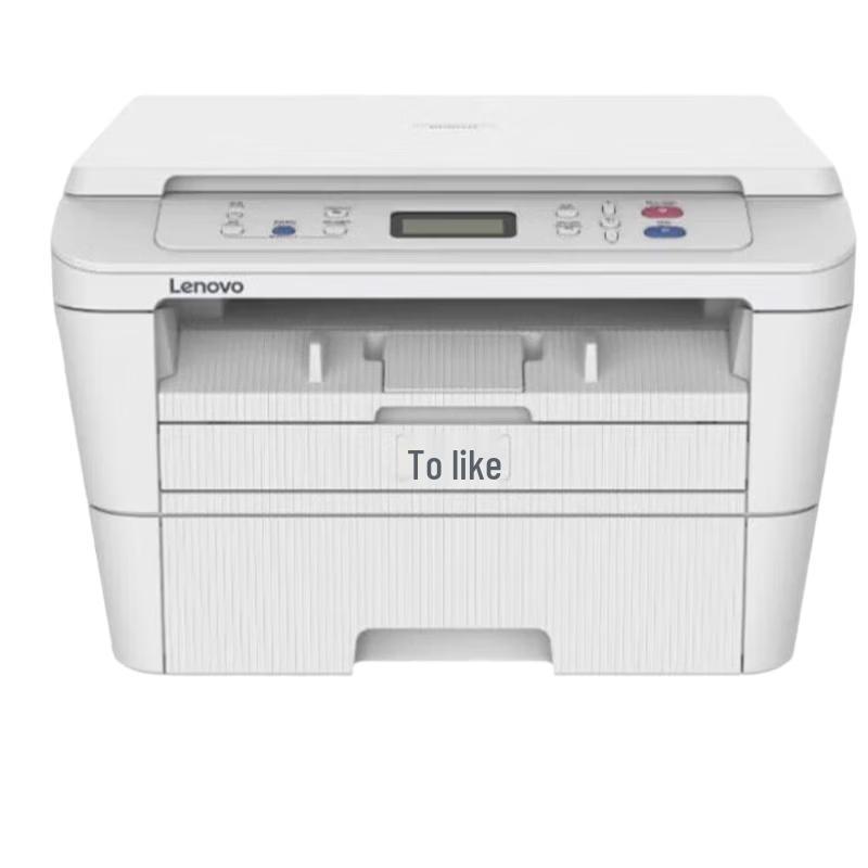 Lenovo Multi-Function Laser Printer Series CN plug (adapter included)