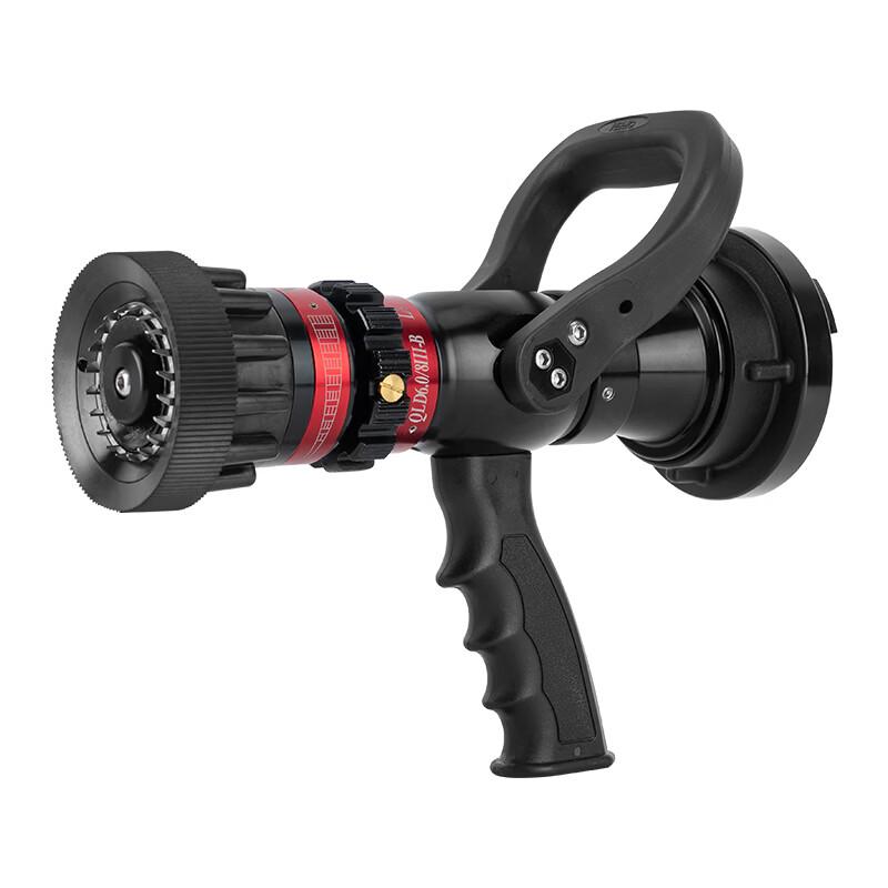 Yedu QLD6.0-8III-B Internal Buckle Fire Spray Nozzle