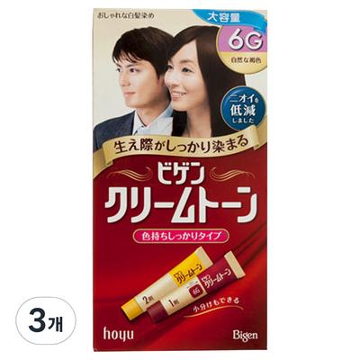 Tinta creme para cabelo Bigen, 6G castanho natural, 3 unidades.