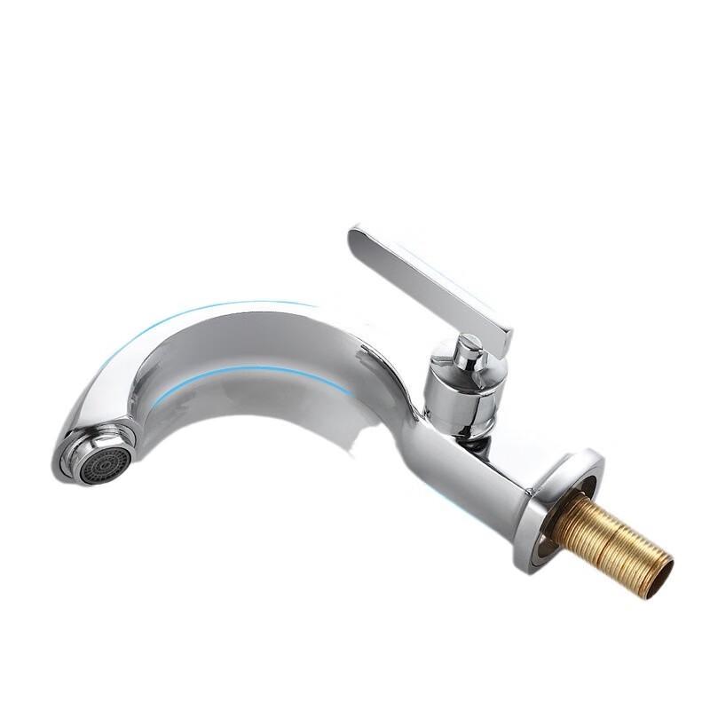 TLXT Square Moon Edge Thermostatic Basin Faucet